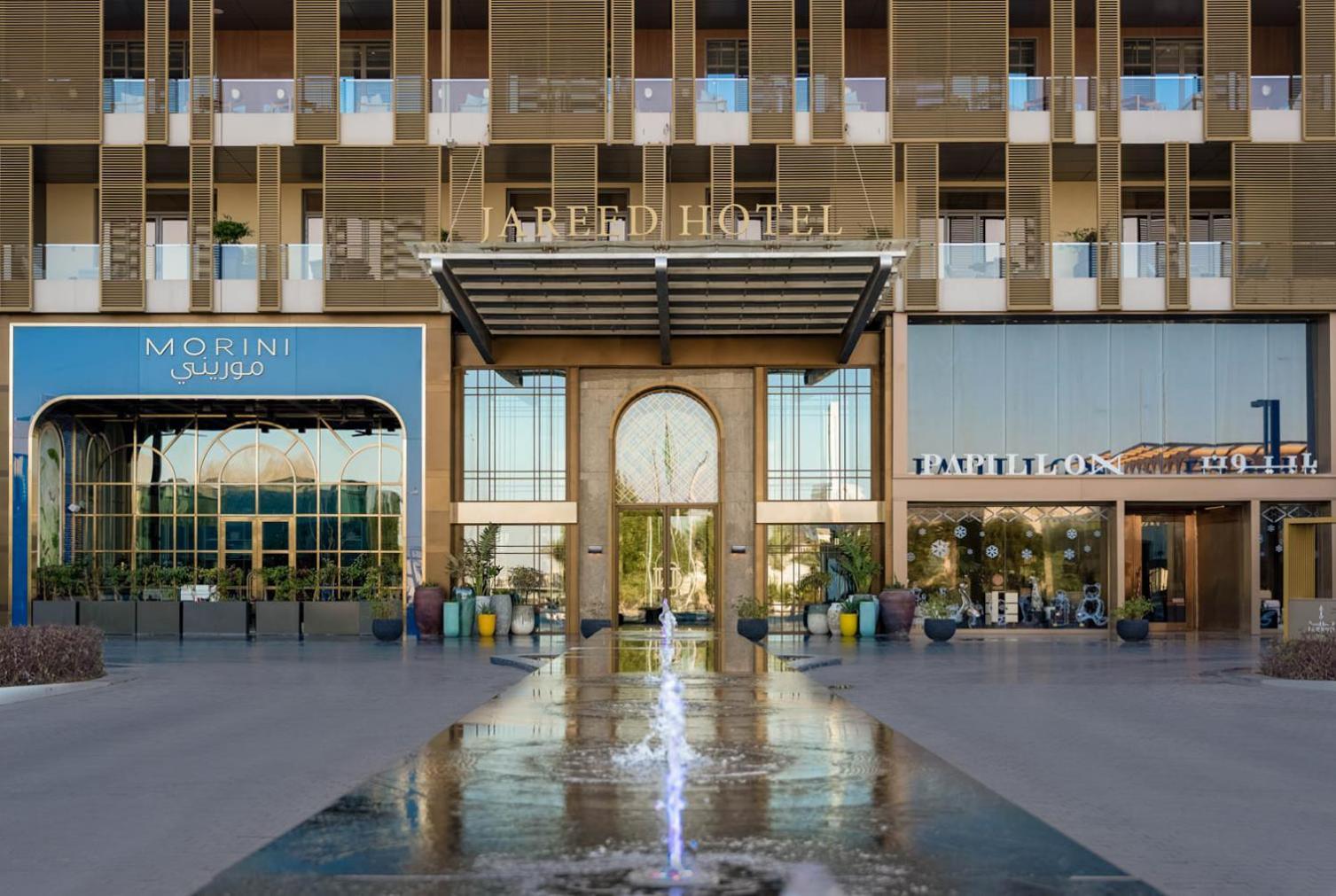 Jareed Hotel Riad Exterior foto